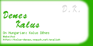 denes kalus business card