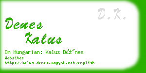 denes kalus business card